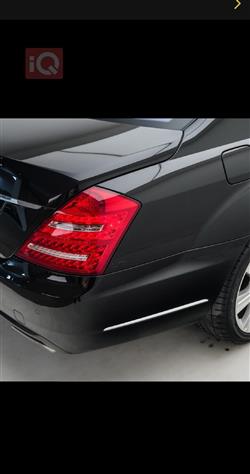 مرسيدس بنز S-Class